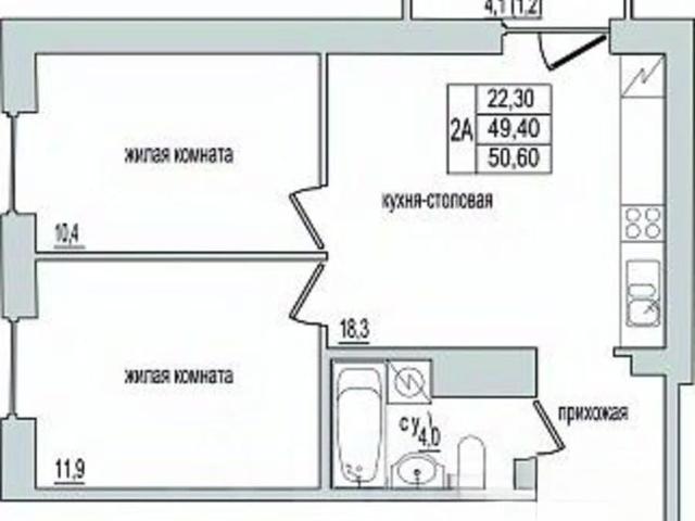 Квартира продажа в Борисовичи, Псковский район