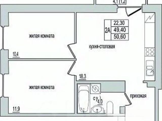 Квартира продажа в Псковская область