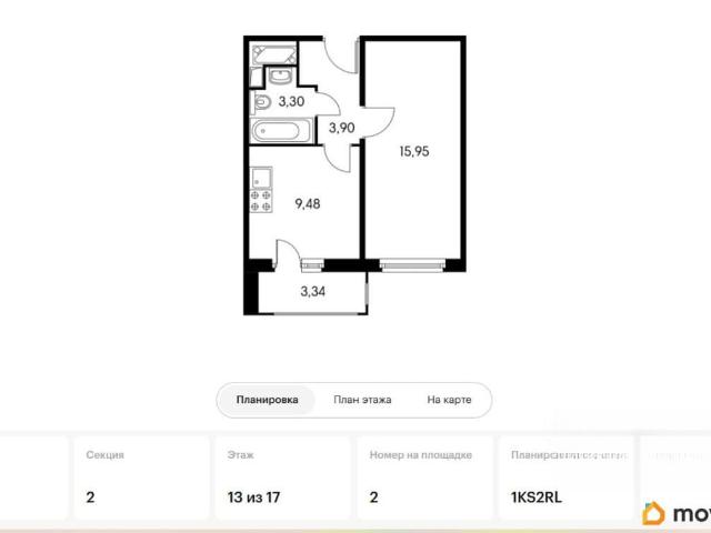 Квартира продажа в Дрожжино, Кабардино-Балкарская Республика