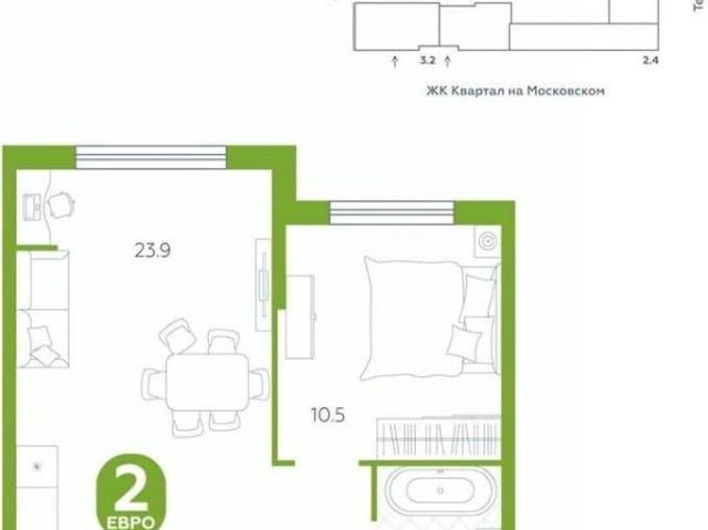 Квартира продажа в Тюмень, Тюменская область