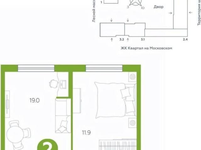 Квартира продажа в Тюмень, Тюменская область
