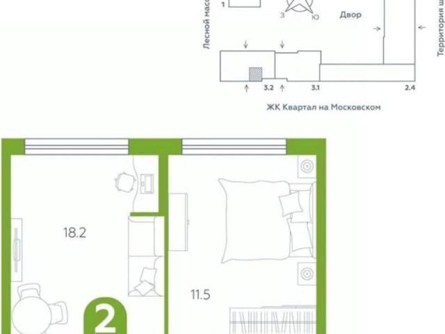 Квартира продажа в Тюмень, Тюменская область