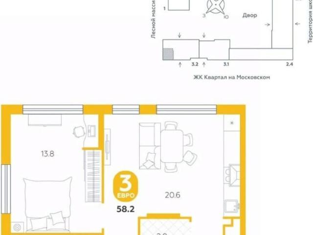 Квартира продажа в Тюмень, Тюменская область