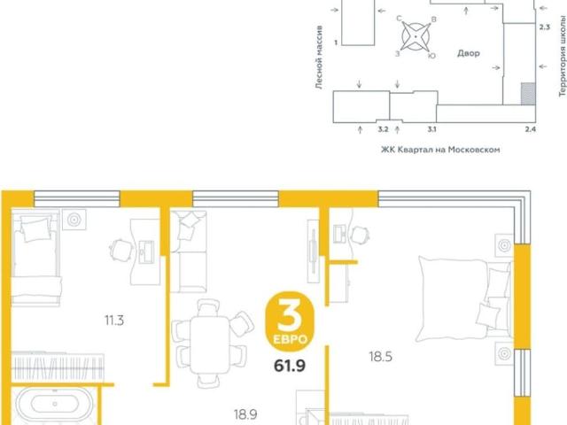 Квартира продажа в Тюмень, Тюменская область