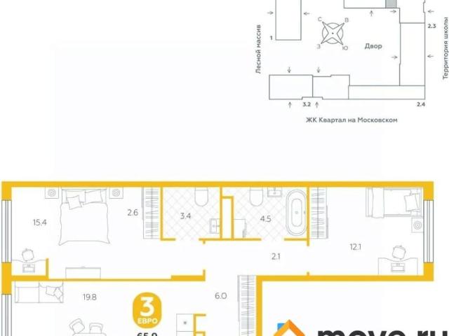 Квартира продажа в Тюмень, Тюменская область