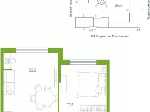 Квартира продажа в Тюмень, Тюменская область
