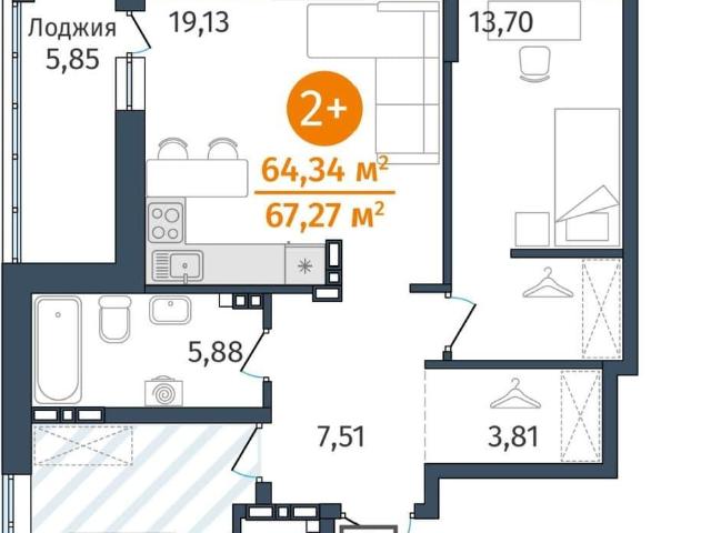 Квартира продажа в Тюмень, Тюменская область