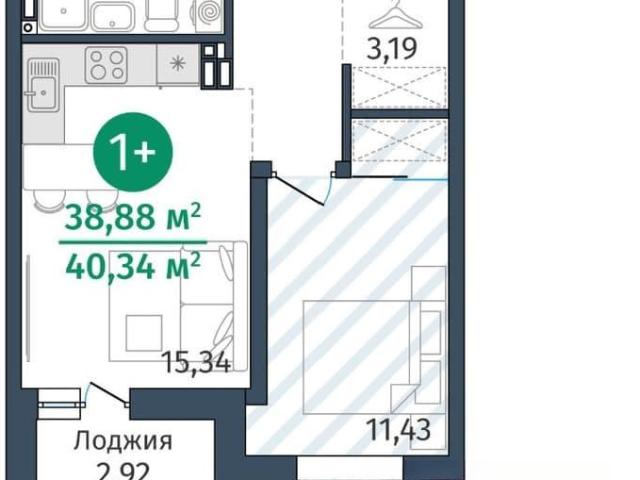 Квартира продажа в Тюмень, Тюменская область