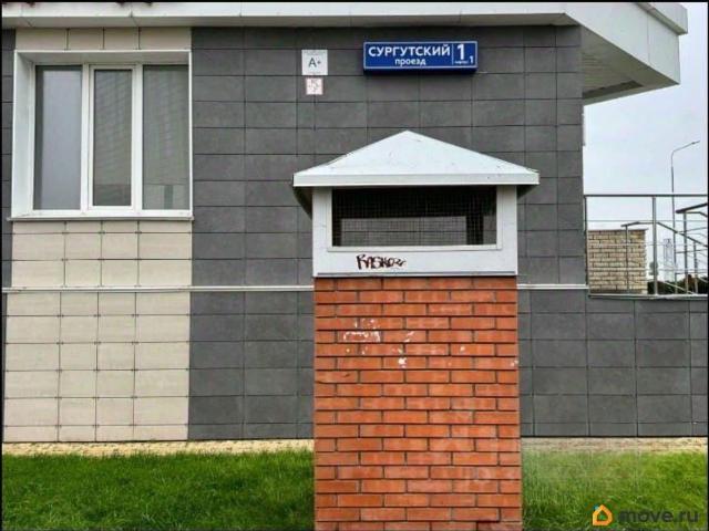 Квартира продажа в Голубое, Кабардино-Балкарская Республика