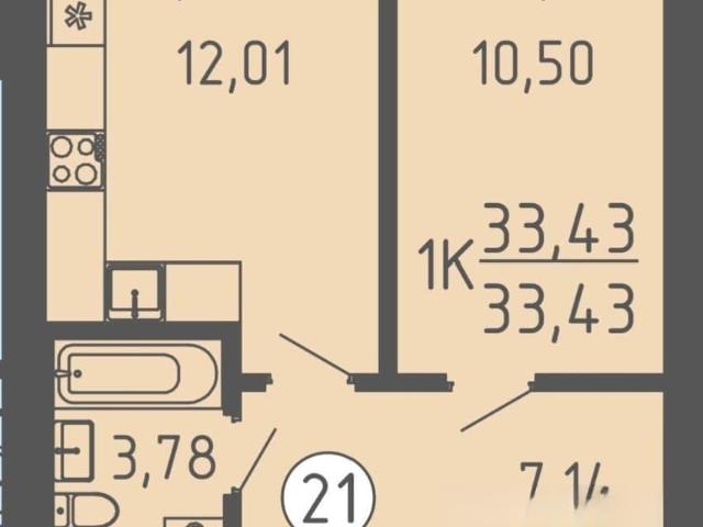 Квартира продажа в Томская область