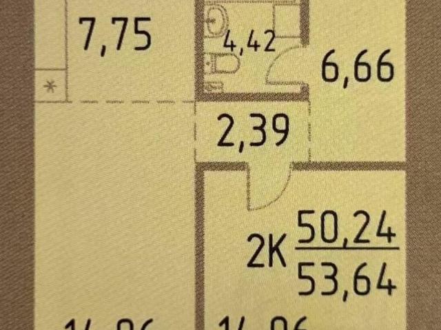 Квартира продажа в Томская область