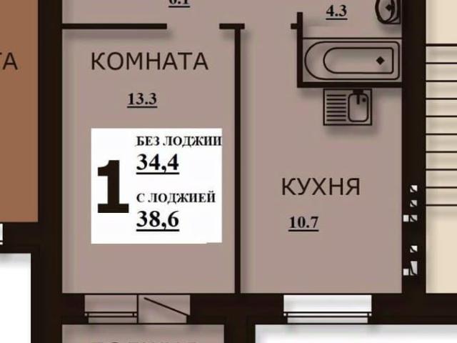Квартира продажа в Иваново, Ивановская область