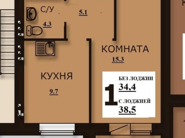 Квартира продажа в Иваново, Ивановская область