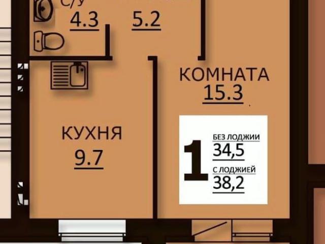 Квартира продажа в Иваново, Ивановская область
