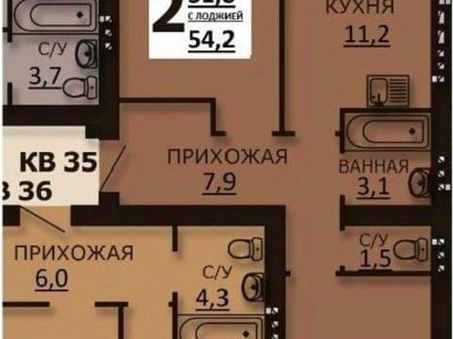 Квартира продажа в Иваново, Ивановская область