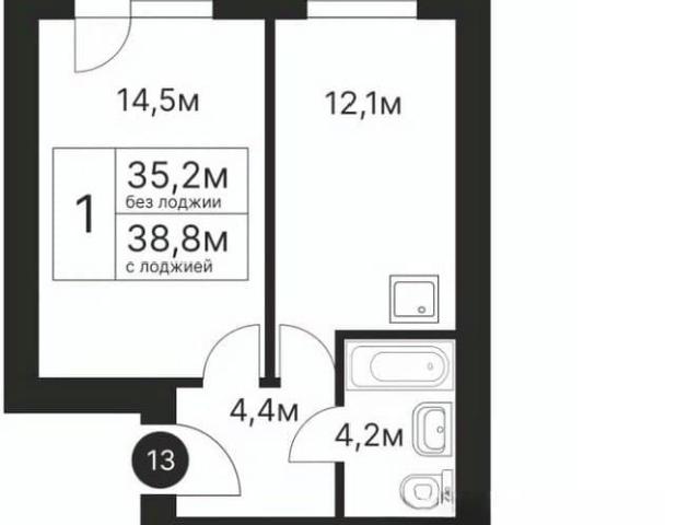 Квартира продажа в Иваново, Ивановская область