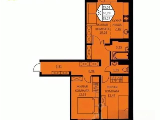 Квартира продажа в Кондратово, Пермский Край