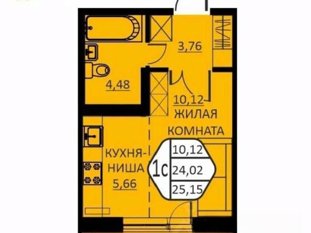 Квартира продажа в Кондратово, Пермский Край