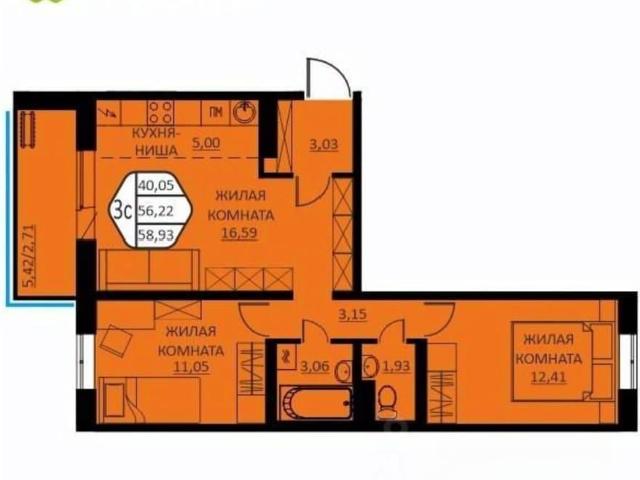 Квартира продажа в Кондратово, Пермский Край