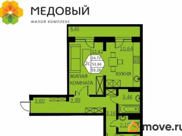 Квартира продажа в Кондратово, Пермский Край