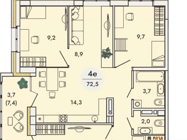 Квартира продажа в Кондратово, Пермский Край
