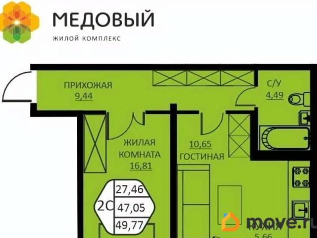 Квартира продажа в Кондратово, Пермский Край