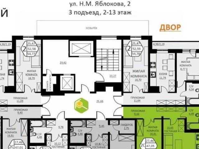 Квартира продажа в Кондратово, Пермский Край