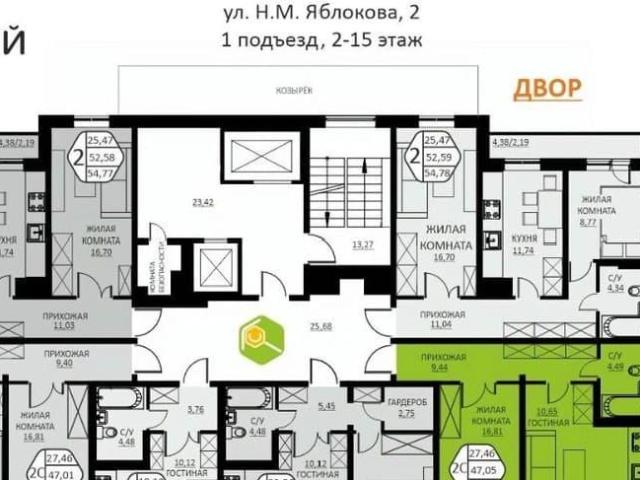 Квартира продажа в Кондратово, Пермский Край