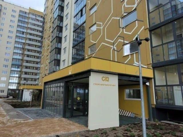 Квартира продажа в Кондратово, Пермский Край