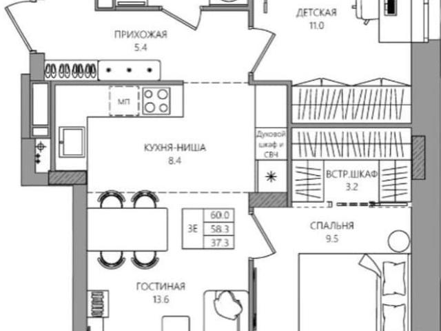 Квартира продажа в Кондратово, Пермский Край