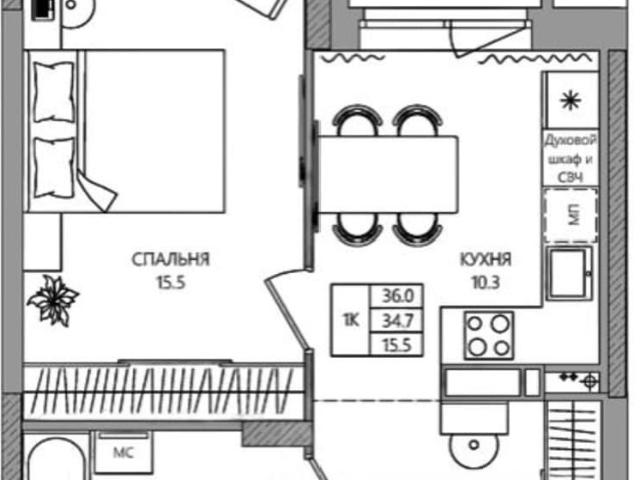 Квартира продажа в Кондратово, Пермский Край