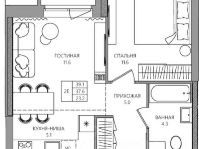 Квартира продажа в Кондратово, Пермский Край