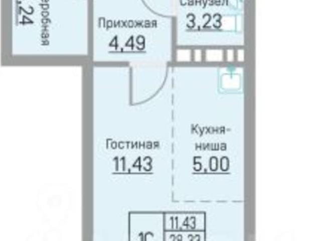 Квартира продажа в Кондратово, Пермский Край