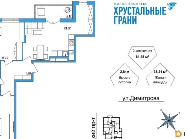 Квартира продажа в Гусь-хрустальный, Владимирская область