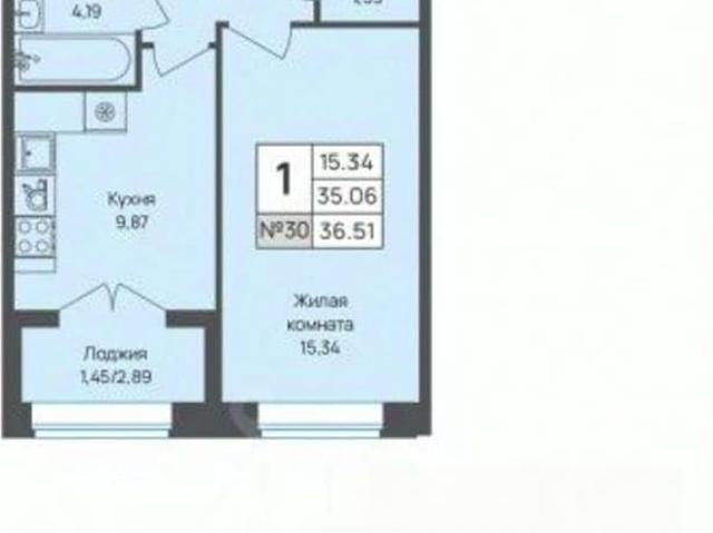 Квартира продажа в Новое Девяткино, Ленинградская область