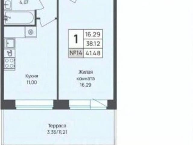 Квартира продажа в Новое Девяткино, Ленинградская область