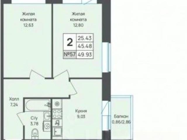 Квартира продажа в Новое Девяткино, Ленинградская область