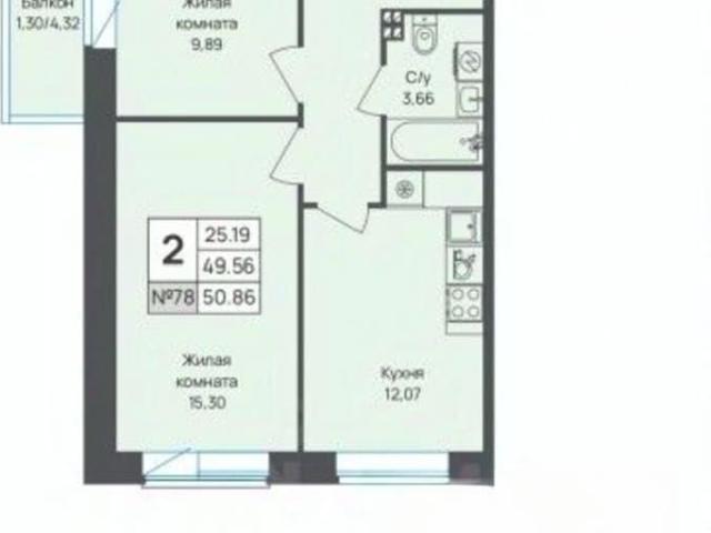 Квартира продажа в Новое Девяткино, Ленинградская область