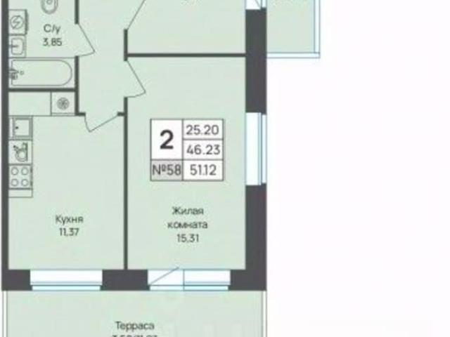 Квартира продажа в Новое Девяткино, Ленинградская область