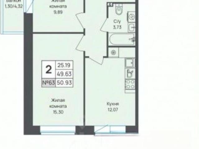 Квартира продажа в Новое Девяткино, Ленинградская область