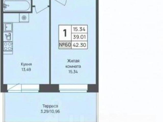 Квартира продажа в Новое Девяткино, Ленинградская область
