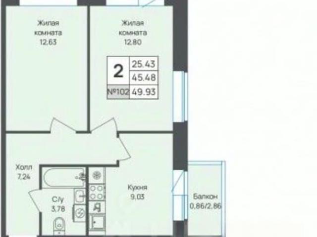 Квартира продажа в Новое Девяткино, Ленинградская область