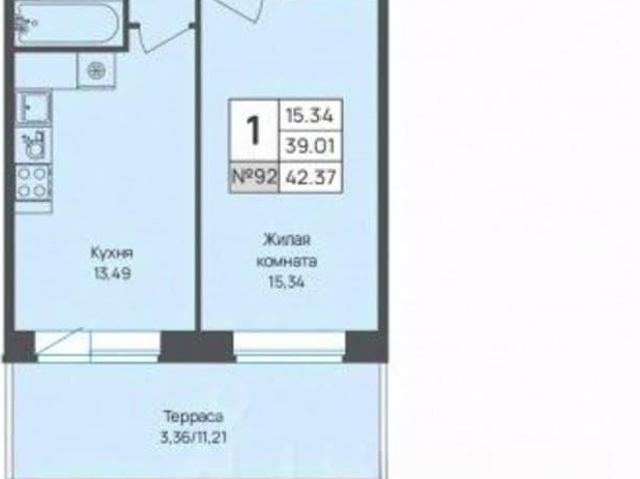 Квартира продажа в Новое Девяткино, Ленинградская область
