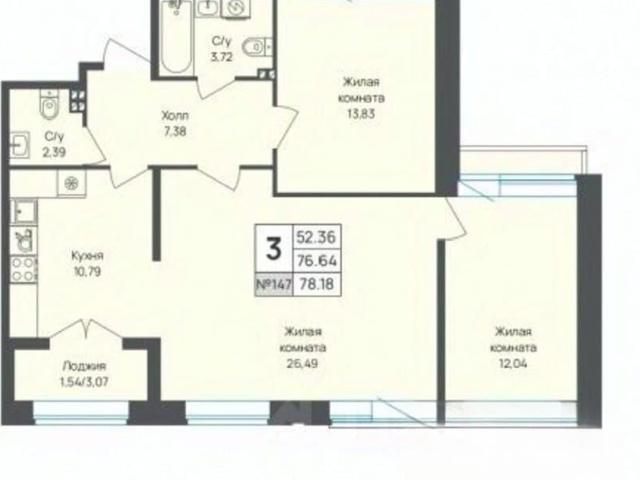 Квартира продажа в Новое Девяткино, Ленинградская область