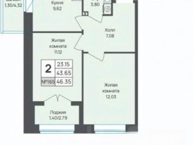 Квартира продажа в Новое Девяткино, Ленинградская область