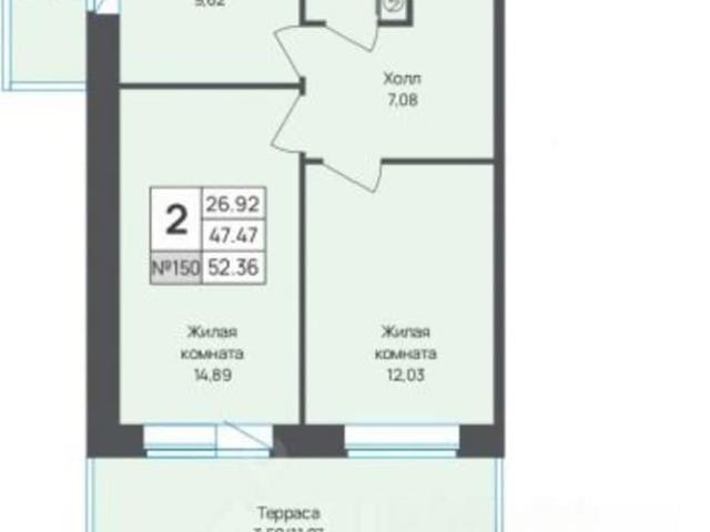 Квартира продажа в Новое Девяткино, Ленинградская область