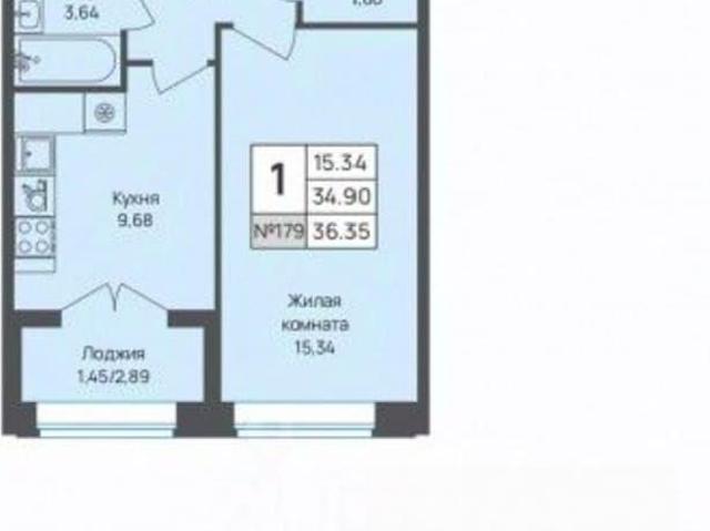 Квартира продажа в Новое Девяткино, Ленинградская область