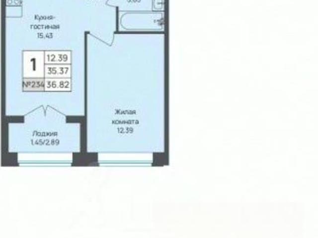 Квартира продажа в Новое Девяткино, Ленинградская область