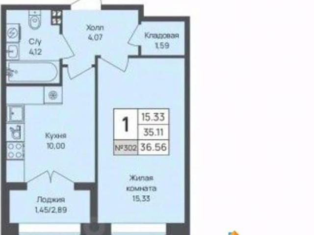 Квартира продажа в Новое Девяткино, Ленинградская область