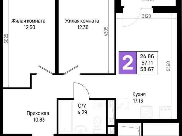 Квартира продажа в Новосаратовка Массив, Ленинградская область